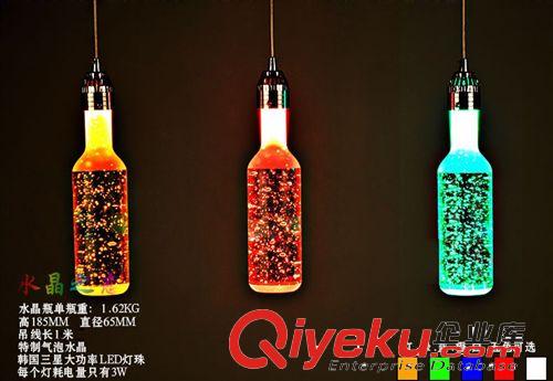 【伙拼】廠家批發 LED水晶燈 酒瓶吊燈吧臺燈汽泡水晶柱燈飾燈具原始圖片2