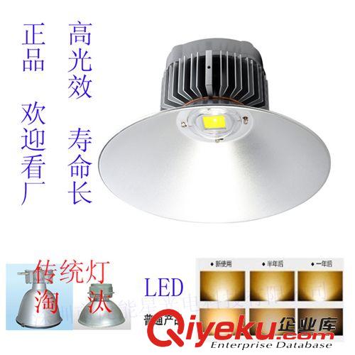 供應(yīng)DALI信號調(diào)光工礦燈原始圖片2