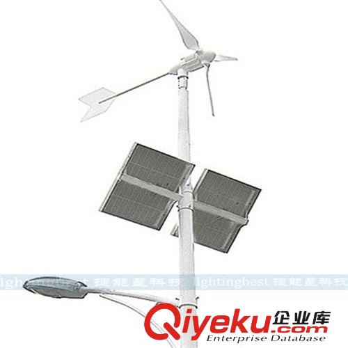100WLED太陽能道路照明燈