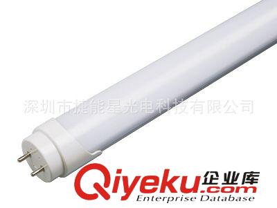 廠家供應(yīng)LED16W燈管