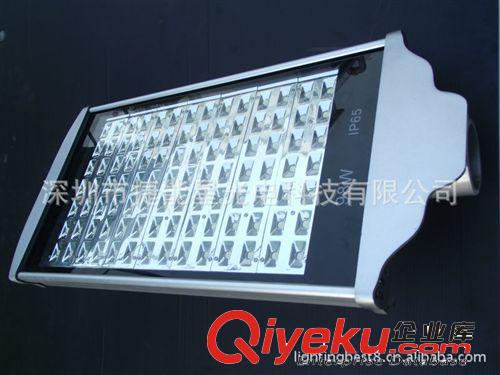 廠家供應70Wled路燈原始圖片3
