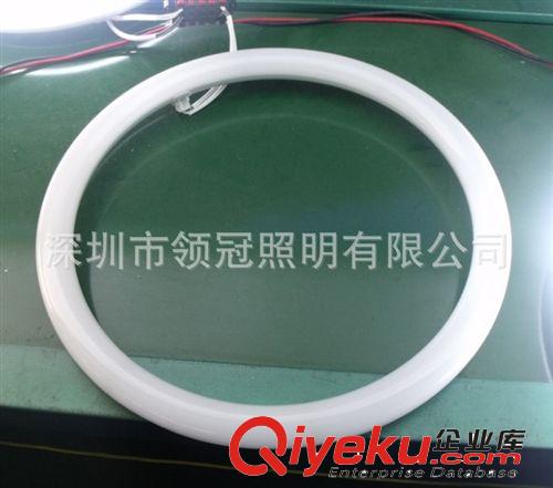 g10q led環形燈管375mm 22w、t9環形led日光燈管 pse認證產品