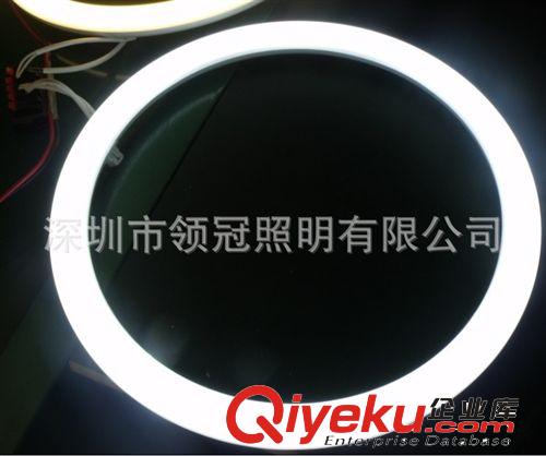 g10q led環形燈管375mm 22w、t9環形led日光燈管 pse認證產品