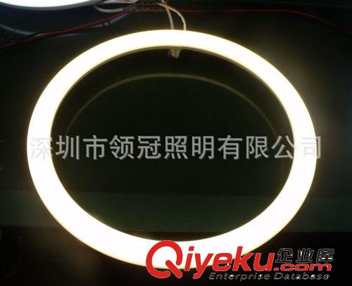 g10q led環形燈管375mm 22w、t9環形led日光燈管 pse認證產品