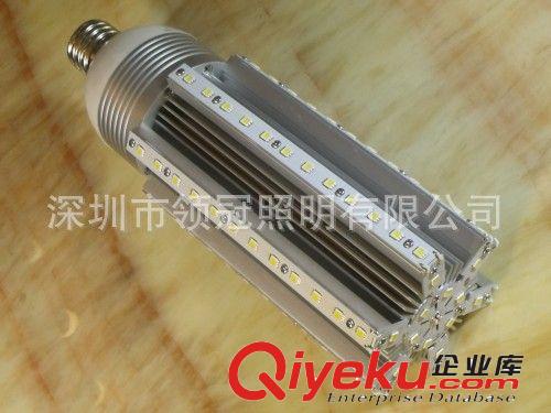 廠家熱銷 E40 84W大功率LEDl路燈、E27 84W LED路燈原始圖片2