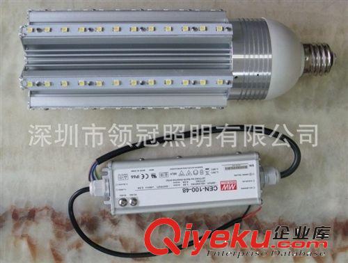 E27 LED小路燈84W 普瑞芯片 明緯電源