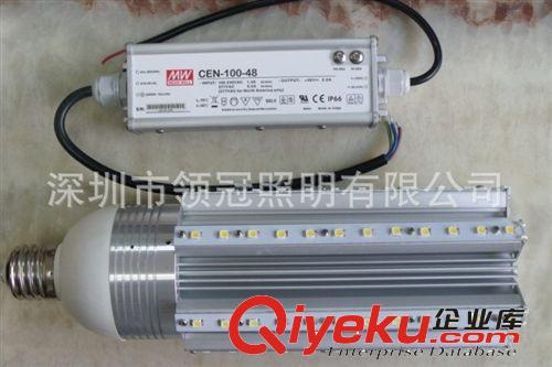 E27 LED小路燈84W 普瑞芯片 明緯電源