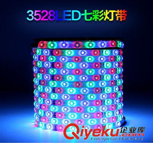 3528LED燈帶低壓12V貼片60珠 防水光條暖白七彩RGB IP65防水等級