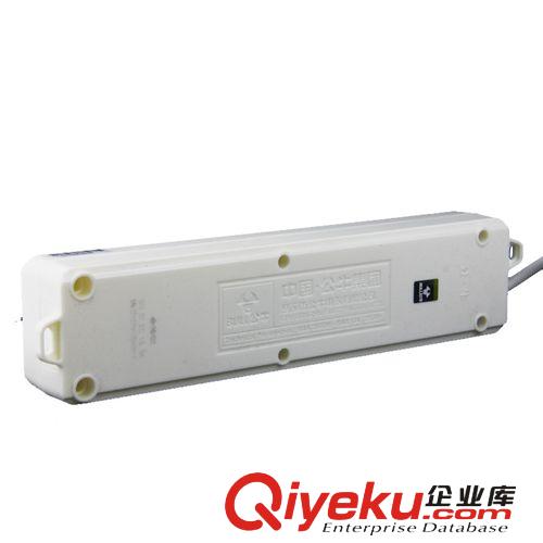 公牛GN-410E 安全排插 {zd0}過載2500W