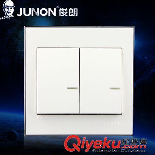 JUNON俊朗 A系列 一開單控大板開關(guān)  10A