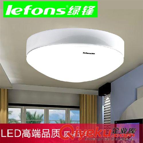 LEFONS綠鋒牌 LED聲光控帶LED吸頂燈功率10W 明裝式 色溫6300K