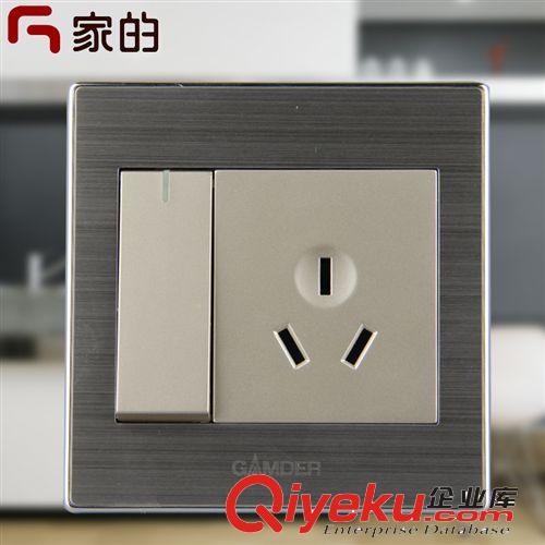 家的A9一位大翹板開關10A三極插