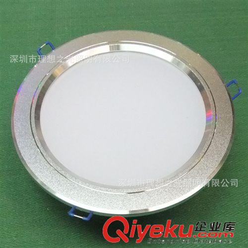 深圳供应优质高亮6寸led防雾筒灯 LED筒灯15W 开孔160mm