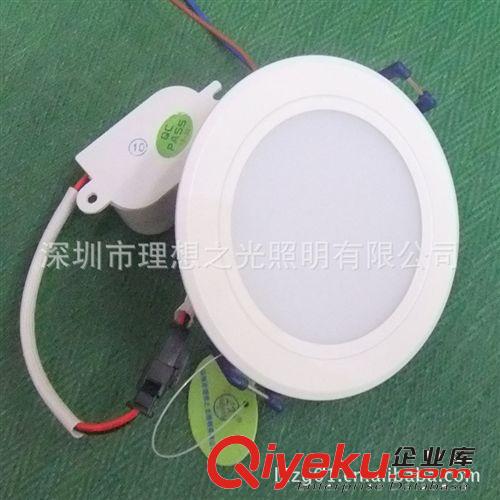 深圳厂家供应经济型led筒灯 2.5寸led筒灯 白边两寸半led筒灯3W