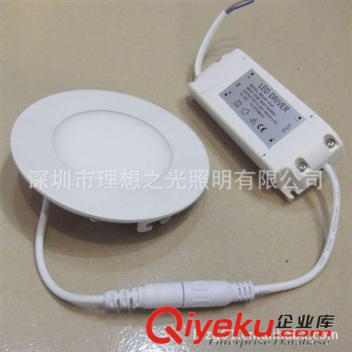 深圳供應led超薄鋁合金壓鑄筒燈 側向發光led超薄筒燈原始圖片3