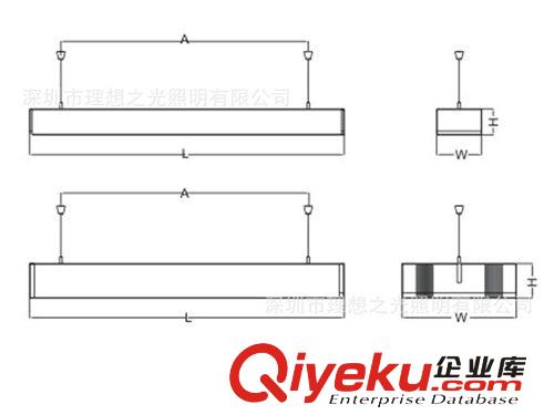 深圳供应1.2米铝合金LED吊线支架24W T5铝合金led吊线支架灯盘