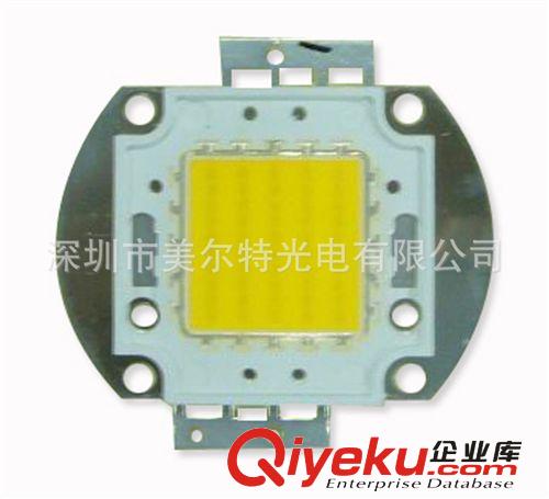 供應(yīng) 高質(zhì)量 50W led光源 集成光源 led投光燈光源 led光源廠家