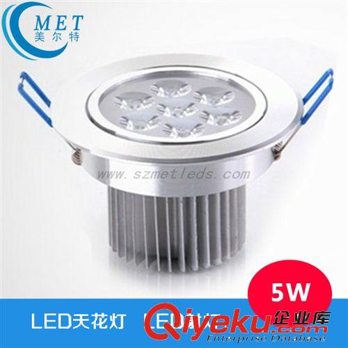 美爾特 2014新款 3W led cob天花燈 高亮節(jié)能天花燈5W7W10W