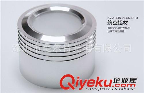 美爾特 新款 明裝筒燈 圓形 led明裝筒燈 3w5w9w 家用led燈