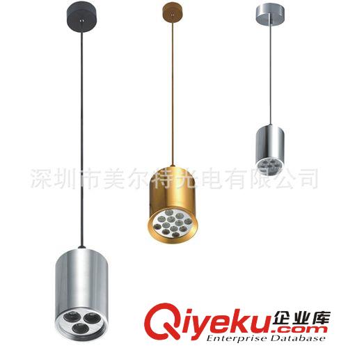 美爾特 gd led吊線燈 led吊線筒燈 led餐廳吊燈 led吊線燈具原始圖片2