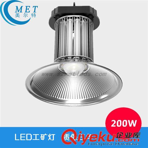 美爾特 新品上市 led工礦燈150W 高亮度led燈 工業(yè)照明燈具