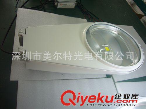 供應(yīng) 新款 led路燈30W 集成led路燈 led照明路燈 led路燈燈具原始圖片3