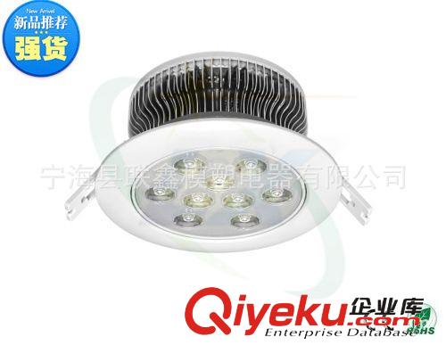 廠家直銷：7WLED筒燈/ 天花燈/射燈