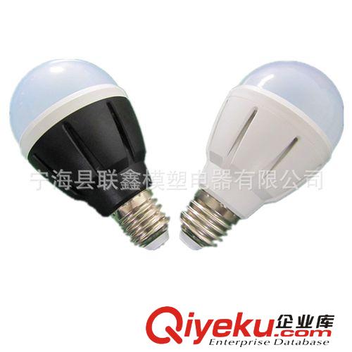 新款7W球泡