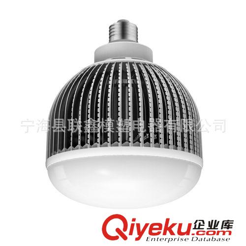 15W鰭片式球泡E27三星5630貼片