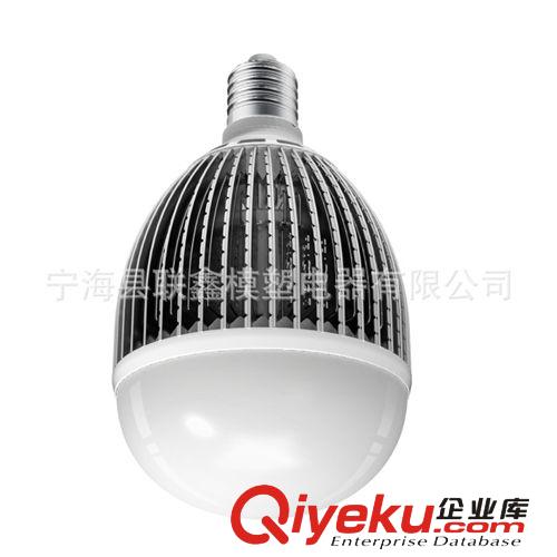 9W三星5630LED貼片鰭片式E27鰭片式球泡燈