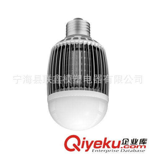 5W鰭片式球泡燈三星5630LED貼片