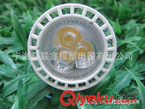低價供應 鰭片式3W射燈E26/E27/MR16/GU5.3燈頭