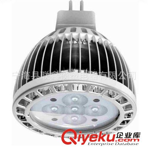 LED射燈E26/E27/GU5.3/MR16燈頭3W