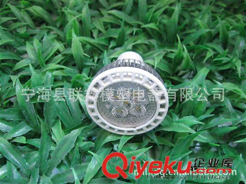 廠家開模直銷LED射燈5W鰭片式燈杯原始圖片3