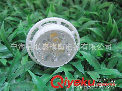 廠家開模直銷LED3W射燈鰭片式燈杯原始圖片2