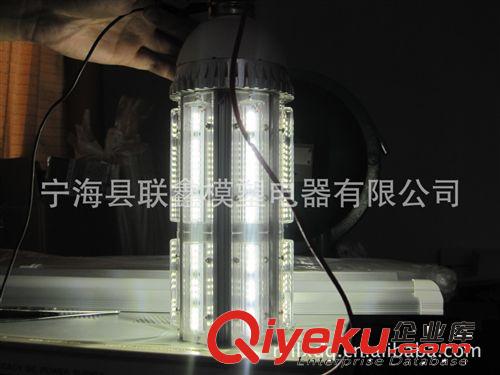 高顯指E39轉(zhuǎn)E27燈頭三星5630LED50W玉米燈/工礦燈暖白4100LM原始圖片2
