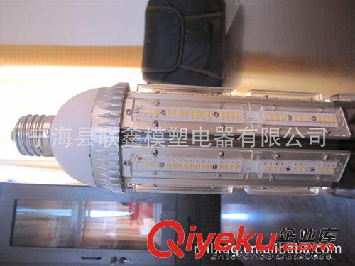 高顯指E39轉(zhuǎn)E27燈頭三星5630LED50W玉米燈/工礦燈暖白4100LM原始圖片3
