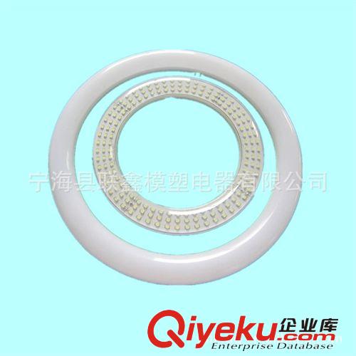 LED T9 環(huán)形燈管