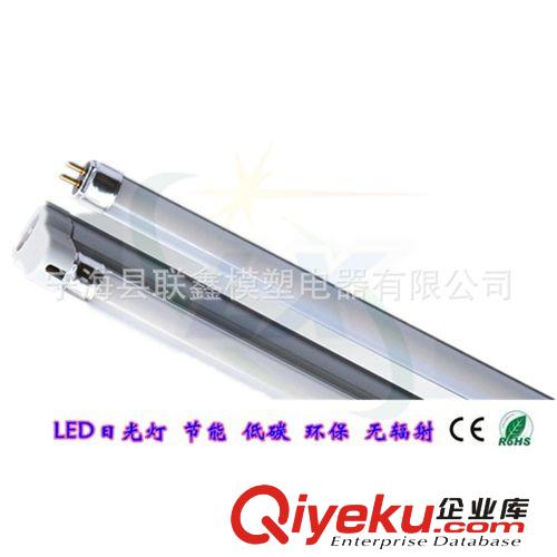 低價供應 T5 LED 日光燈管 節能燈  熒光燈