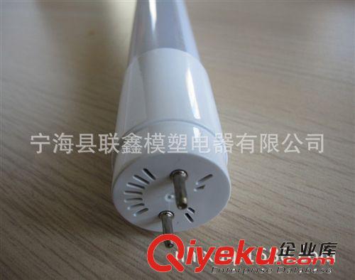 全塑T8  240°發(fā)光可單雙端接線  高流明 過4K伏高壓 LED日光燈管原始圖片2