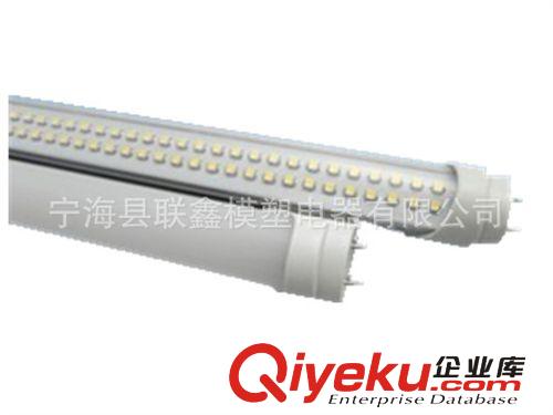 T8/T10LED日光燈管 16W/18W/20W節能日光燈原始圖片2