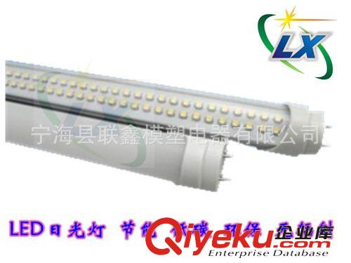 廠家低價供應(yīng) T10/T8led日光燈管