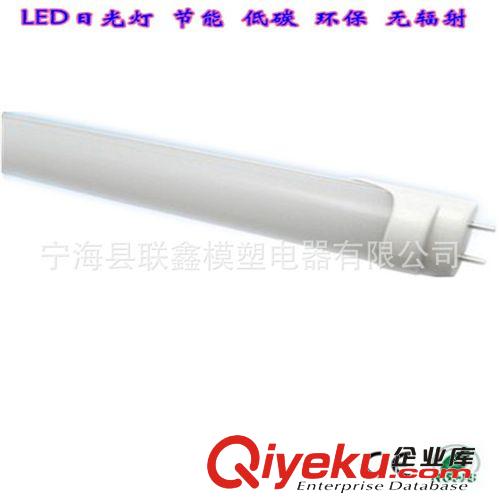 T8 led18w日光燈管 熒光燈管 節(jié)能燈管 廠家直銷