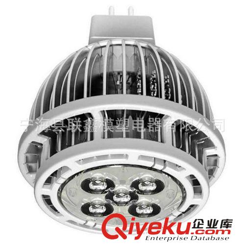 廠家開模直銷鰭片散熱器MR16DC12V5WLED射燈