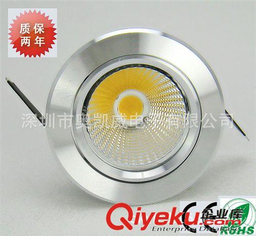 COB明光筒燈，10W天花燈，珠寶燈，商業及室內照明原始圖片2