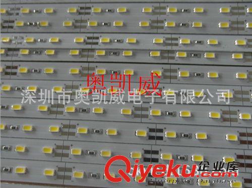供應(yīng)5730硬燈條，珠寶手機(jī)柜臺專用，高亮度，高品質(zhì)燈條