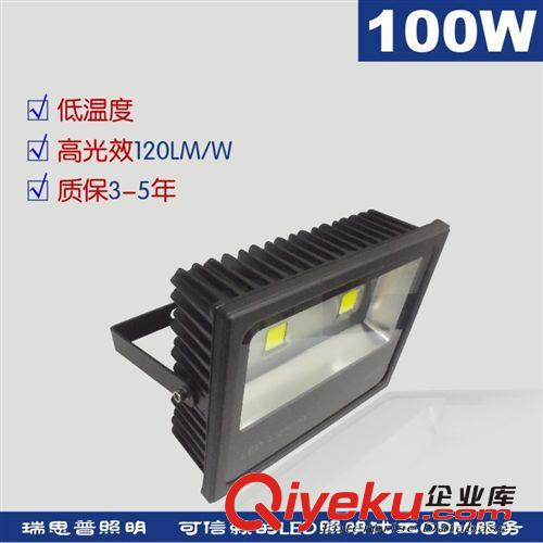 路燈 LED 高光效120lm/W 壓鑄 60-240W 保五年 散熱好LED路燈