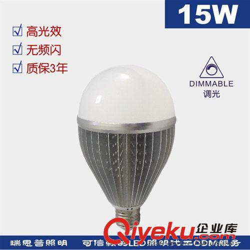 LED吸頂燈9W 16W 25W 高亮柔光臥室吸頂燈客廳吸頂燈 感應(yīng)吸頂燈