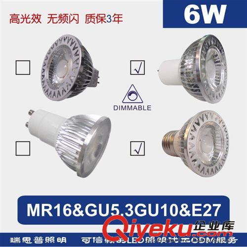 超大功率 LED 50W軌道射燈 LED軌道燈專(zhuān)業(yè)照明用燈 商場(chǎng) 專(zhuān)賣(mài)店等