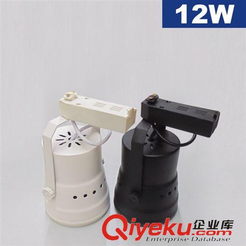 大功率LED12W軌道射燈 LED軌道燈專業(yè)照明用燈 商場 專賣店等原始圖片2